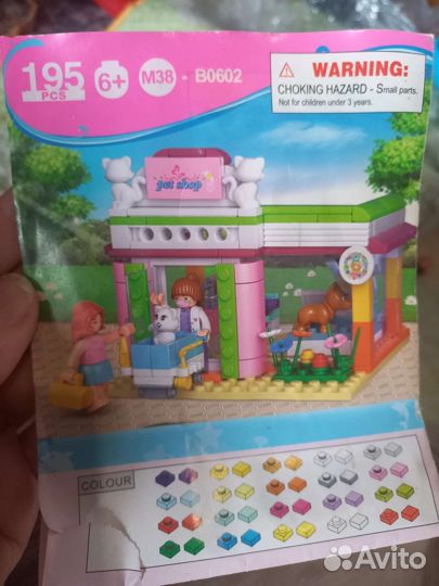 Lego Friends, Конструктор Ресторант и зоомагазин