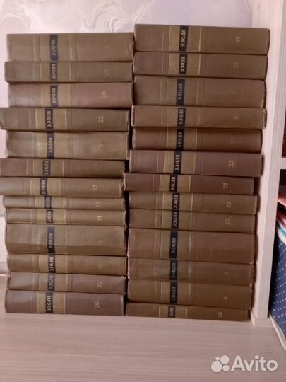 Книги Э. Золя