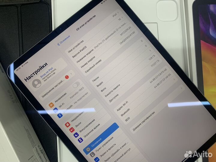 iPad Pro 11 2020 128gb (Скупка/Продажа)