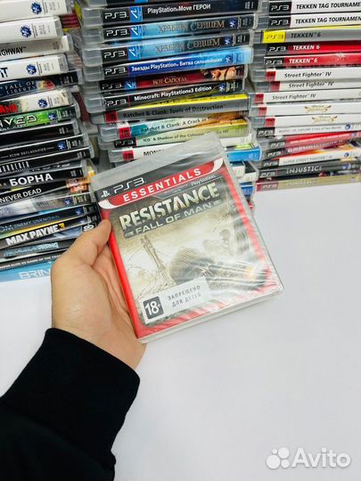 PS3 Resistance Fall of Man