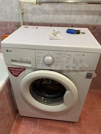 2-к. квартира, 45,6 м², 1/5 эт.