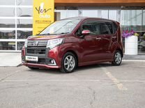 Daihatsu Move 0.7 CVT, 2014, 223 100 км, с пробегом, цена 659 000 руб.