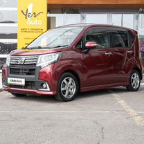 Daihatsu Move 0.7 CVT, 2014, 223 100 км, с пробегом, цена 619 000 руб.