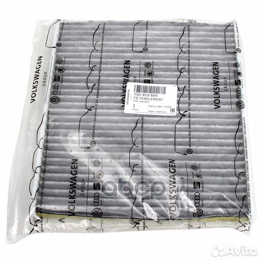 Фильтр салона антиаллергенный VAG 12- 5Q0819669