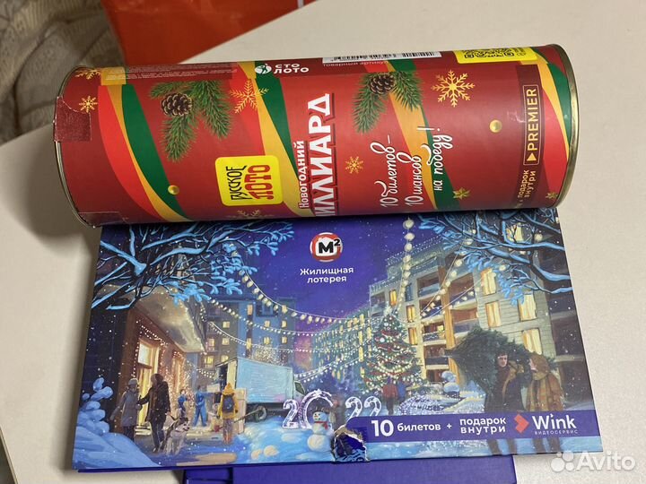 Для рукоделия, тубы 16 штук 350