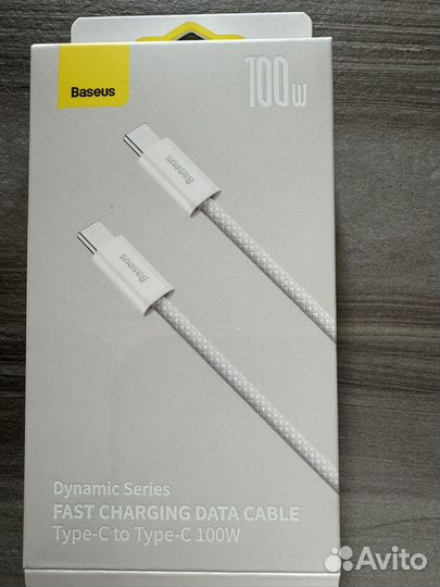 Кабель baseus type c плетеный под apple 2 m 100w