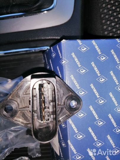 Дмрв пирбург