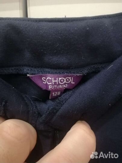 Школьная форма для девочки 128 размер