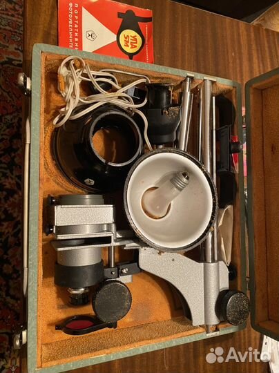 Портативный фотоувеличитель