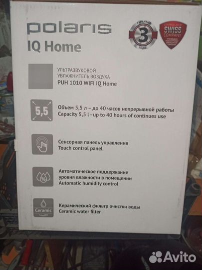 Увлажнитель воздуха polaris PUH 1010 wifi IQ home