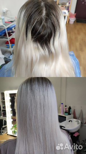 Окрашевание Мелирование