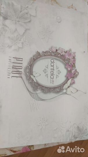 Покрывало Dantela