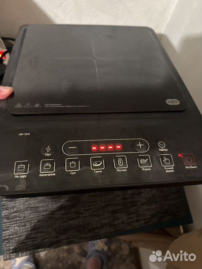 Индукционная плитка Olto 1011