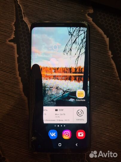Samsung galaxy s9 plus