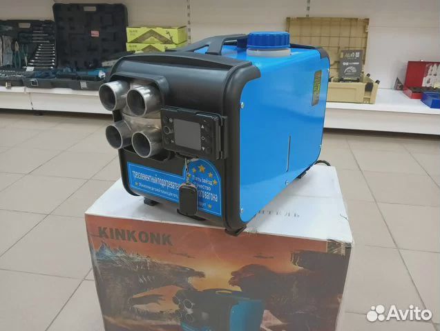 Сухой фен 12/24/220 KinKong