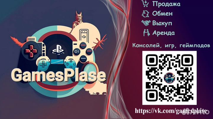 Игра Skylanders Swap Force для PlayStation 3