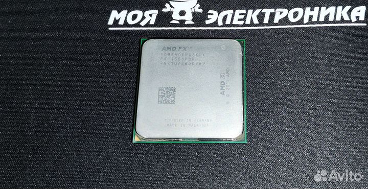Процессор AM3+ FX-8350