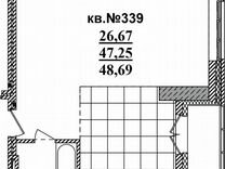 Квартира-студия, 48,7 м², 3/14 эт.