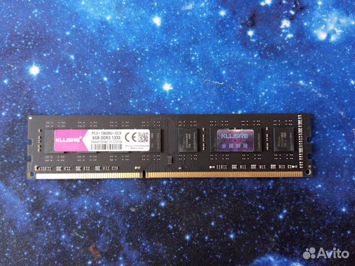 Оперативная память kllsre (DDR3, 8 GB, 1333 MHz)