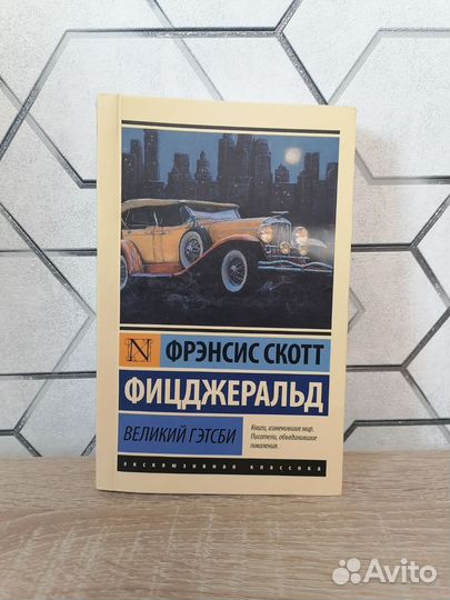 Продаю книги