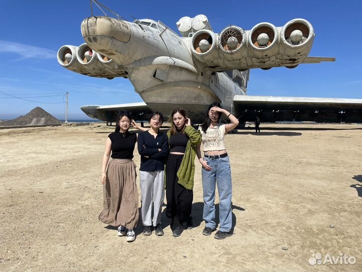 Репетитор по английскому языку