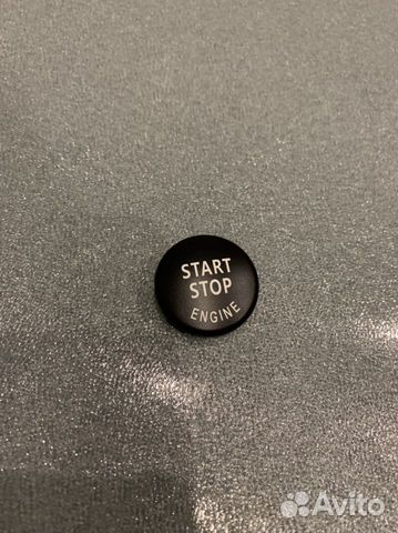Кнопка старт стоп BMW