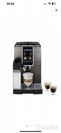 Кофемашина Delonghi Dinamica Plus серый