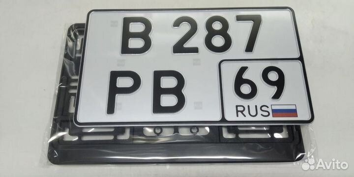 Дубликаты номеров в центре Перми