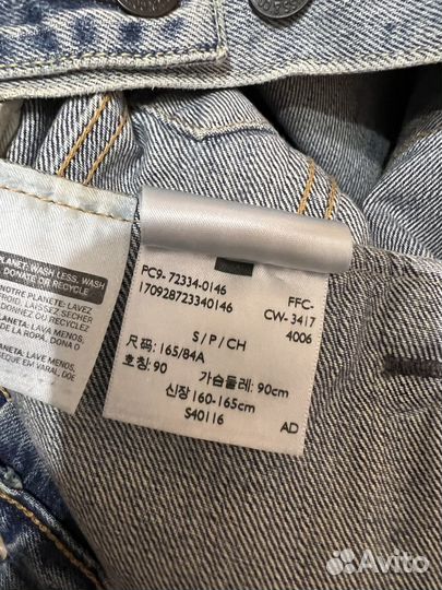 Джинсовая куртка Levis