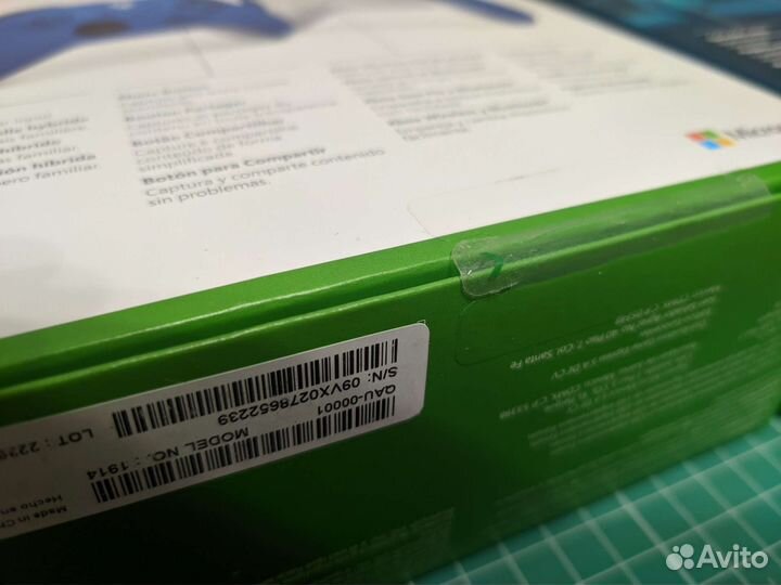 Геймпады Xbox Series (новые)