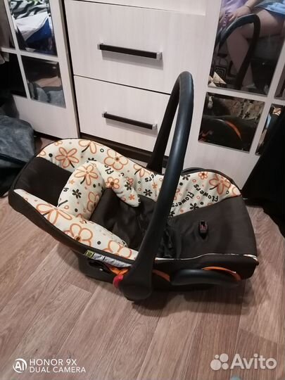 Автолюлька