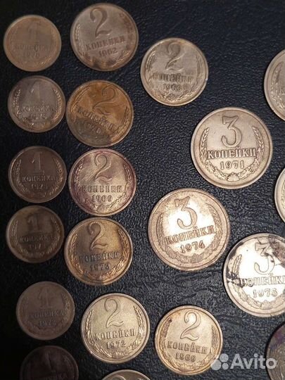 Монеты СССР