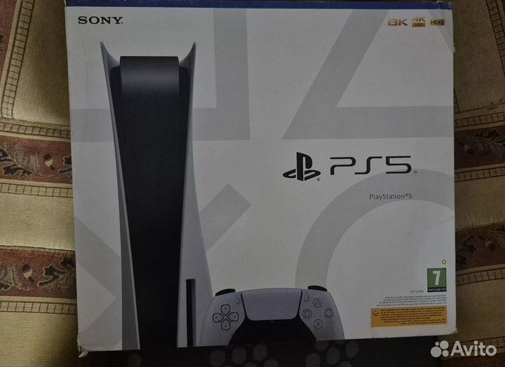 Sony playstation 5