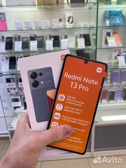 Xiaomi Redmi Note 13 Pro, 8/256 ГБ