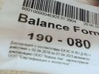 Матрас Ascona 190*80 Balance form объявление продам