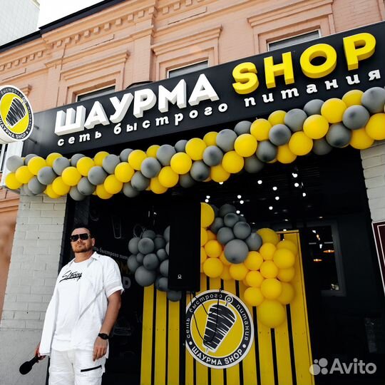 Зарабатывай 200 тыс с Шаурма Shop в Нижневартовске