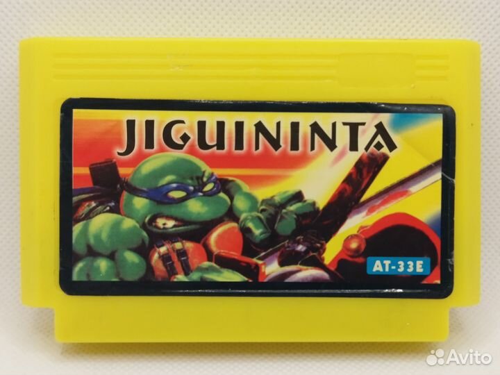 Картридж денди