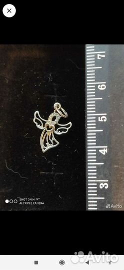 Подвеска золото ангел