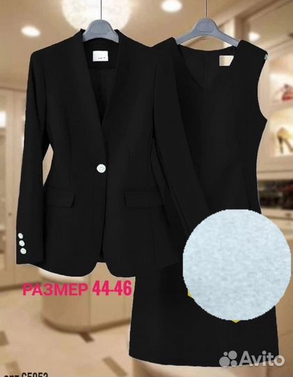 Костюм двойка 44р до 54р