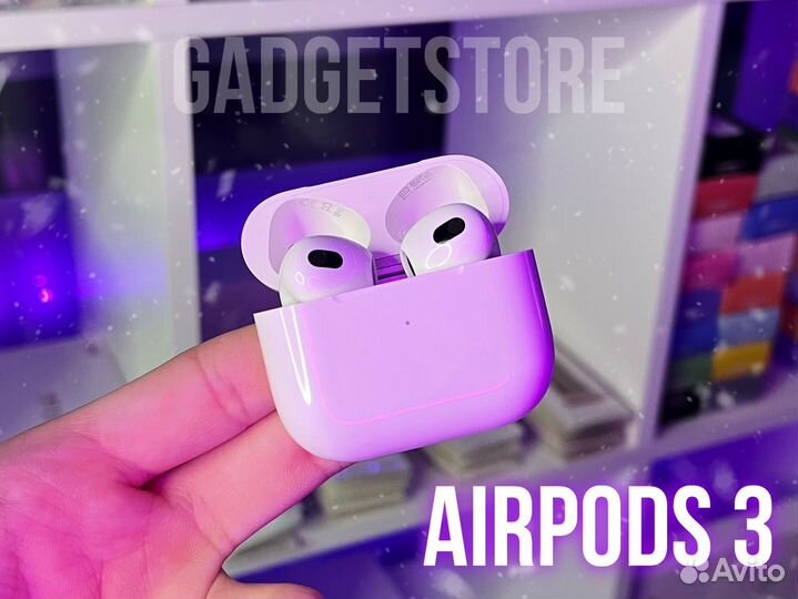 AirPods 2/Pro/3/Pro 2 Premium (Гарантия + Подарок)