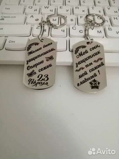 Лазерная гравировка по металлу