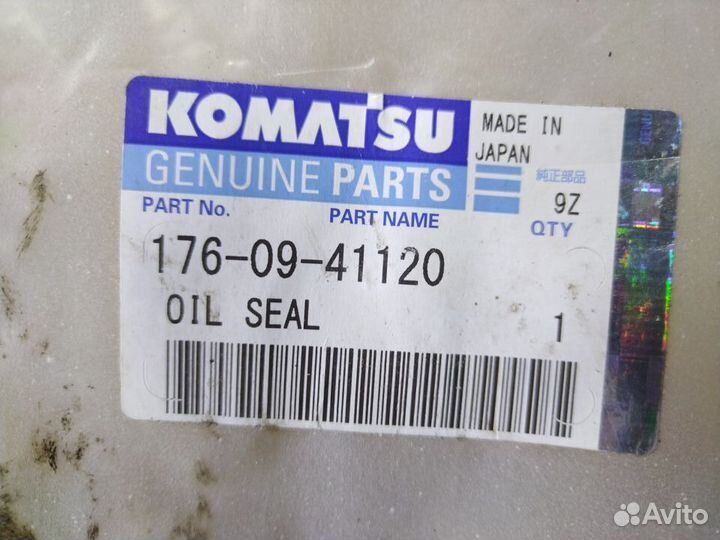 Сальник komatsu