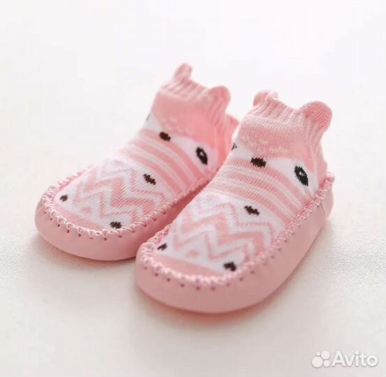 Носки-тапочки детские новые