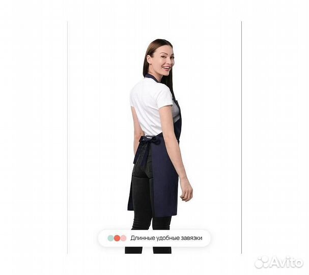 Фартук кухонный Home One саржа темно-синий