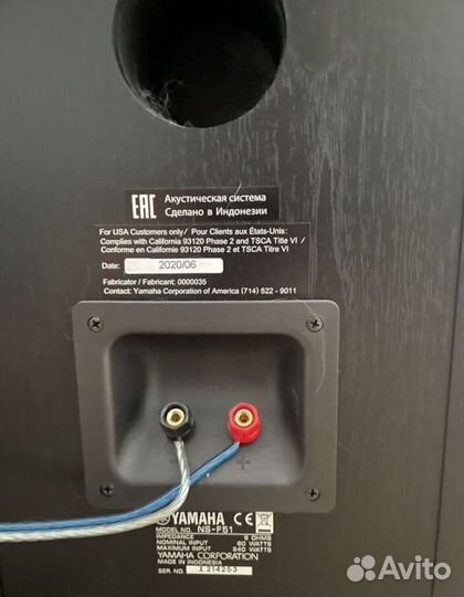 Напольные колонки yamaha