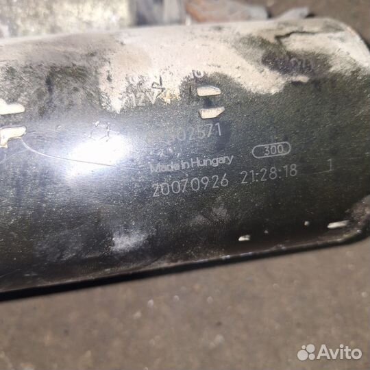 Стартер iveco Daily F1CE0481B 3.0 tdi