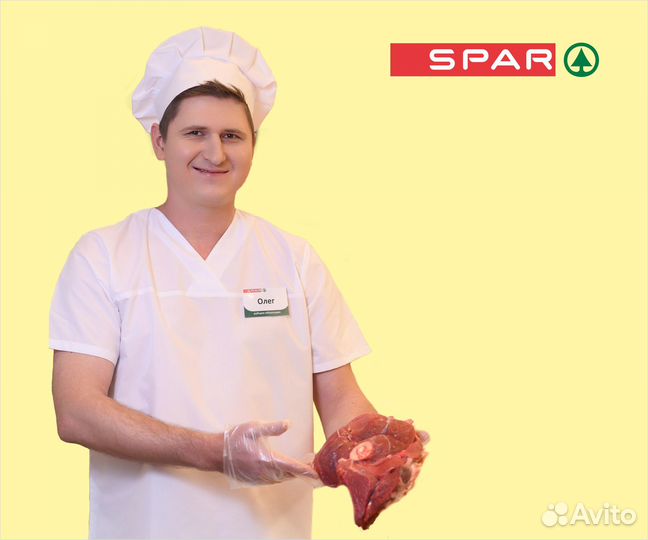 Рубщик мяса