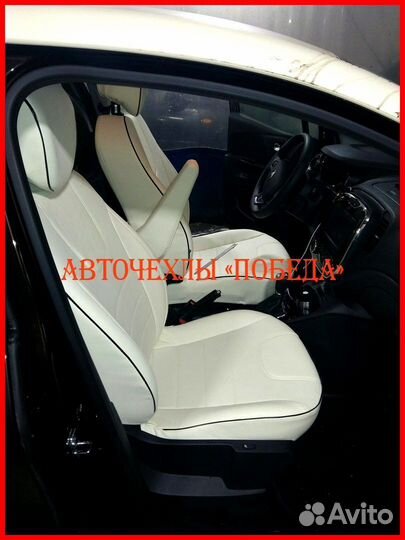 Чехлы Renault Kaptur из экокожи белые Классика