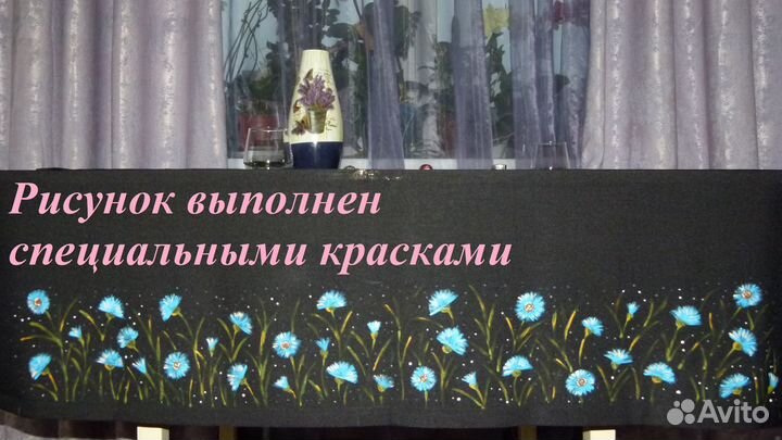 Скатерть и 6 салфеток с рисунком 