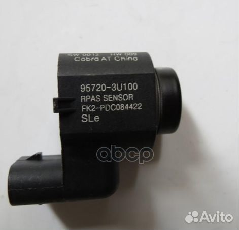 957203U100 hyundai-KIA Датчикпарковки 957203U100